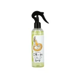 CER-100 Collagen Coating Hair A+ Muscle Spray 250mL Elizavecca - Imagen 4
