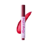 Plump & Pout "Love Trap" - Beauty Creations
