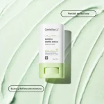 Madeca Derma shield Safe Sun Stick-Cooling - Centellian24 - Imagen 5