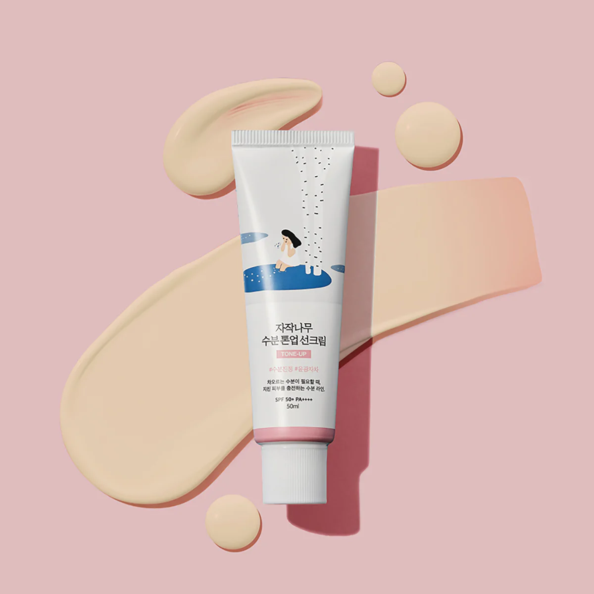 Round Lab Birch Juice Moisturizing Sun Cream - Seoul of Tokyo