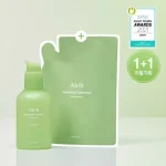 Heartleaf Essence Calming Pump ABIB - Imagen 2