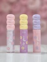 Lip Gloss 01 - SAS - Imagen 3