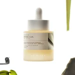 Retinol 0.2 % Boosting Shot Ampoule 30mL - SKIN1004