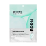 PDRN Hydrogel Mask – VT Cosmetics
