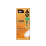 100 Vita-Light Reedle Shot 2ml x 10ea – VT Cosmetics - Imagen 4