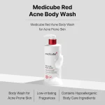Red Body Wash - Limpiador Antiacné Corporal 400mL - Medicube - Imagen 8