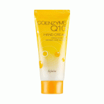 Coenzyme Q10 Hand Cream - Esfolio