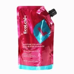 Pro Collagen Shea Butter Hair Mask 500mL (Recarga) - Ecolchi