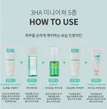 3HA Clear Miniatura Set (AHA-BHA-PHA) - Esfolio - Imagen 2