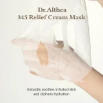345 Relief Cream Mask 1pcs - Dr. Althea - Imagen 2