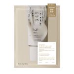 345 Relief Cream Mask 1pcs - Dr. Althea