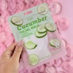 Cucumber Mask – SAS Cosmetics