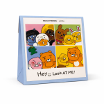 Hey Look At Me Set - Esfolio