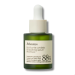 Heartleaf 88 Soothing Serum 30ml - JMsolution