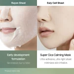 Super CICA Calming Mask 1 piece - Medicube - Imagen 3