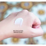 Beta Glucan Daily Moisture Cream 60ML – Iunik - Imagen 4