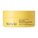 Retinal Boosting Eye Mask 60EA - Arencia